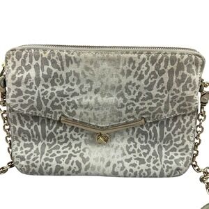 Botkier Valentina Crossbody Bag Leopard Print Chain Strap Small Designer Purse